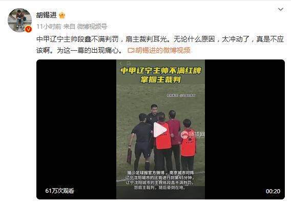 午夜精品久视频在线观看