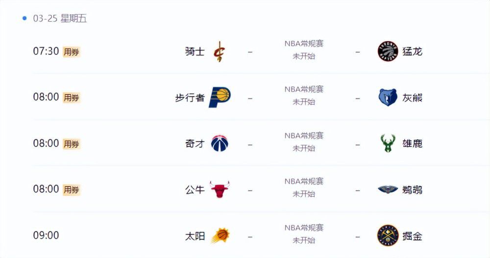 爱爱.com
