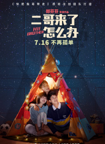 午夜精品久视频在线观看